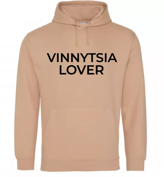 Женская толстовка (худи) Vinnytsia lover Песочный фото