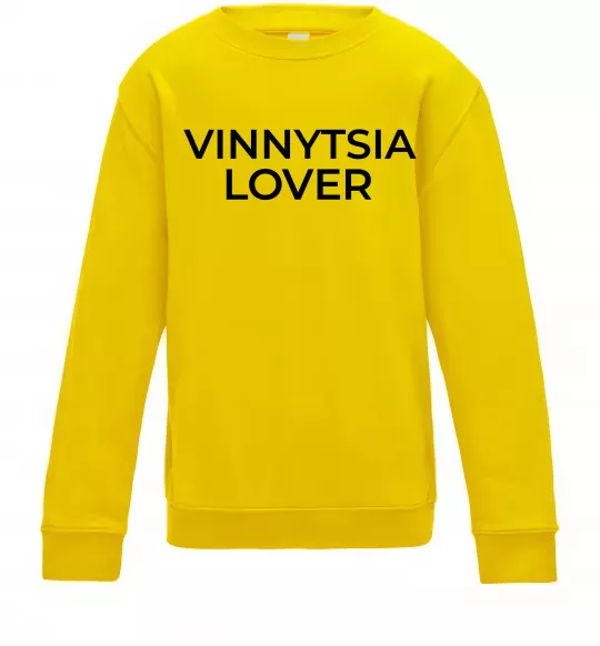 Детский Свитшот Vinnytsia lover Солнечно желтый фото