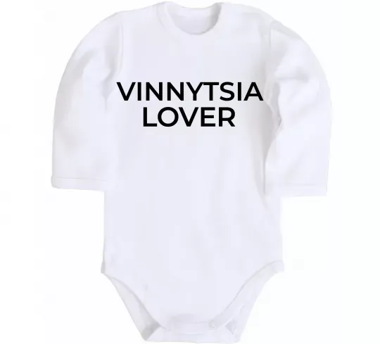 Детский боди Vinnytsia lover Белый фото