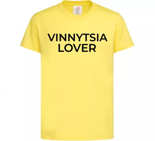 Детская футболка Vinnytsia lover Лимонный фото