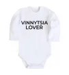 Детский боди Vinnytsia lover Белый фото