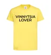 Дитяча футболка Vinnytsia lover Лимонний фото