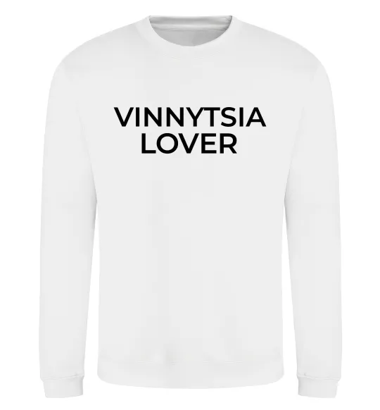 Свитшот Vinnytsia lover Белый фото