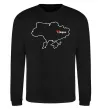 Свитшот Дніпро карта Черный фото