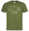 Мужская футболка Дніпро карта Оливковый фото