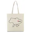 Эко-сумка Дніпро карта Бежевый Эко-сумка Дніпро карта Бежевый фото