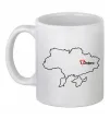 Чашка керамическая Дніпро карта Белый фото