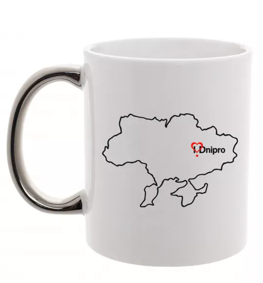 Чашка с цветной ручкой Дніпро карта Серебро фото