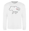 Свитшот Дніпро карта Белый фото
