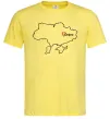 Мужская футболка Дніпро карта Лимонный фото