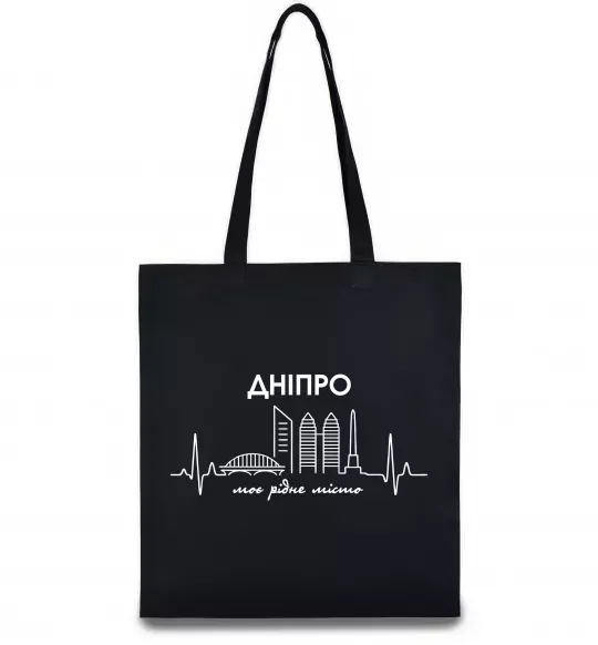 Еко-сумка Дніпро моє рідне місто Чорний фото