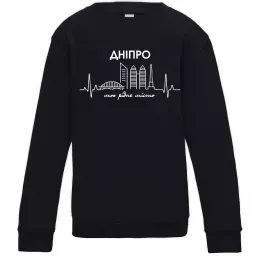 Дитячий світшот