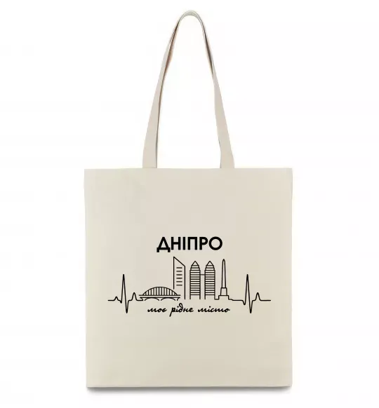 Еко-сумка Дніпро моє рідне місто Бежевий фото