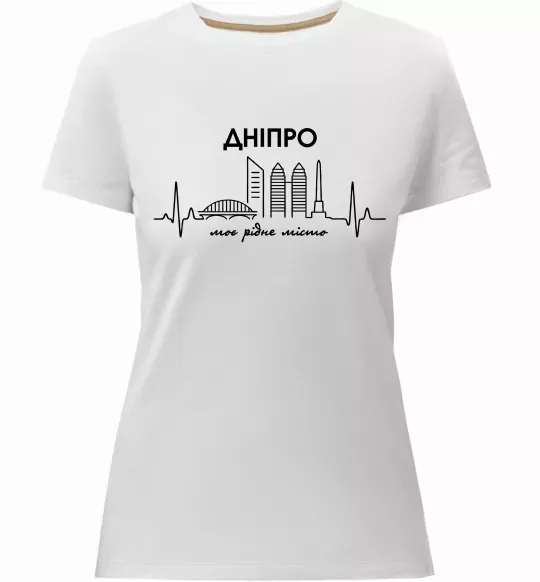 Жіноча преміум футболка Дніпро моє рідне місто Білий фото