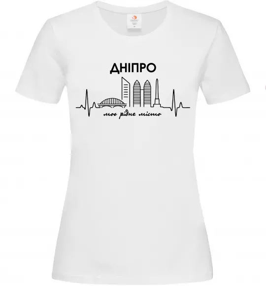 Жіноча футболка Дніпро моє рідне місто Білий фото