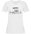 Жіноча футболка Дніпро моє рідне місто Білий Жіноча футболка Дніпро моє рідне місто Білий фото