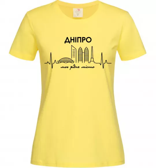 Жіноча футболка Дніпро моє рідне місто Лимонний фото
