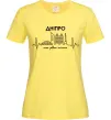 Жіноча футболка Дніпро моє рідне місто Лимонний Жіноча футболка Дніпро моє рідне місто Лимонний фото