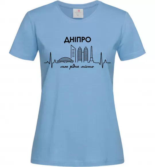 Жіноча футболка Дніпро моє рідне місто Блакитний фото