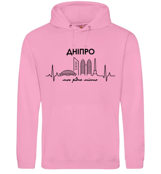 Мужская толстовка (худи) Дніпро моє рідне місто Розовый фото