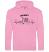 Мужская толстовка (худи) Дніпро моє рідне місто Розовый фото