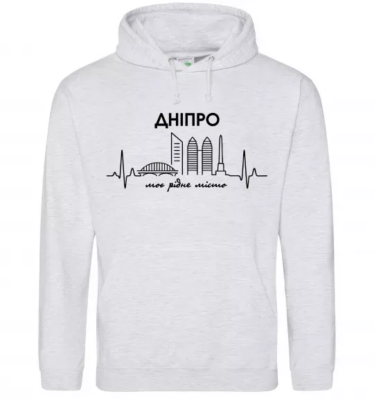 Мужская толстовка (худи) Дніпро моє рідне місто Серый меланж фото
