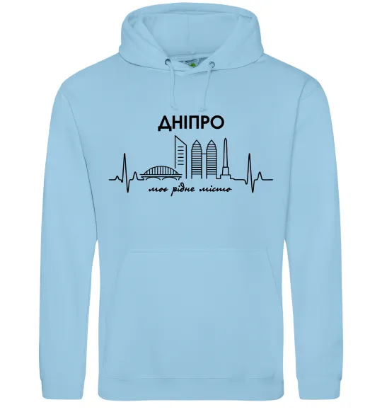 Мужская толстовка (худи) Дніпро моє рідне місто Голубой фото