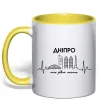 Чашка с цветной ручкой Дніпро моє рідне місто Лимонный фото