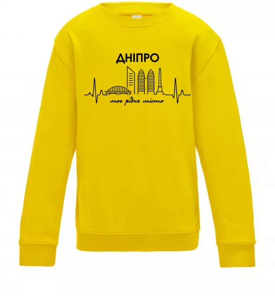 Дитячий світшот Дніпро моє рідне місто Сонячно жовтий фото
