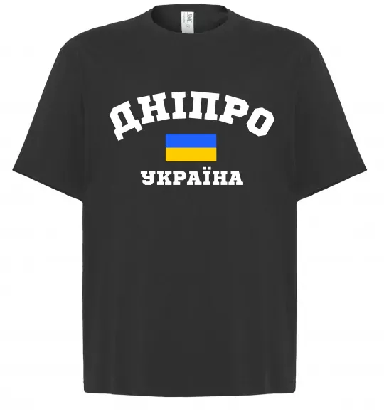Футболка Оверсайз Дніпро Україна Черный фото