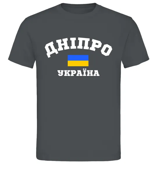 Чоловіча футболка Дніпро Україна Графіт фото