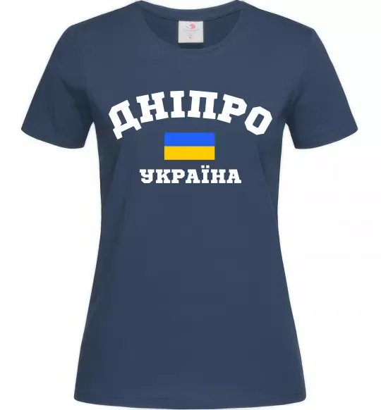 Жіноча футболка Дніпро Україна Темно-синій фото