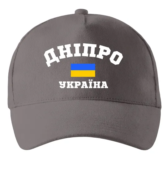 Кепка Дніпро Україна Серый фото