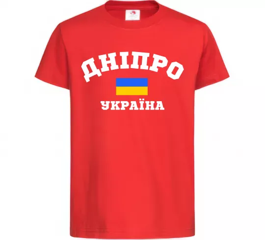 Детская футболка Дніпро Україна Красный фото
