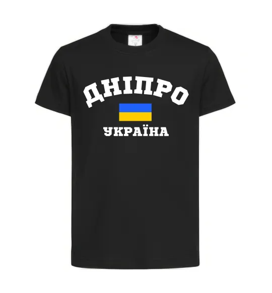 Детская футболка Дніпро Україна Черный фото