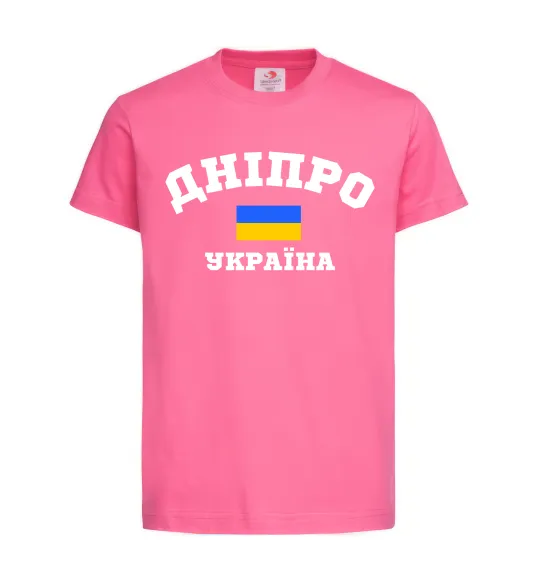 Детская футболка Дніпро Україна Ярко-розовый фото