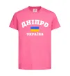 Детская футболка Дніпро Україна Ярко-розовый фото