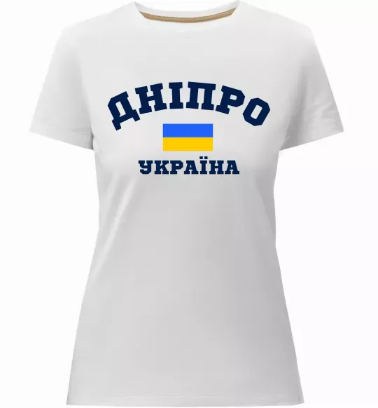 Женская премиум футболка Дніпро Україна Белый фото