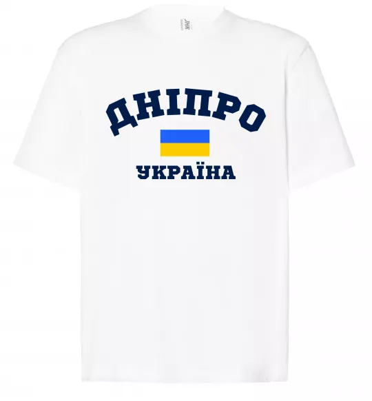 Футболка Оверсайз Дніпро Україна Белый фото