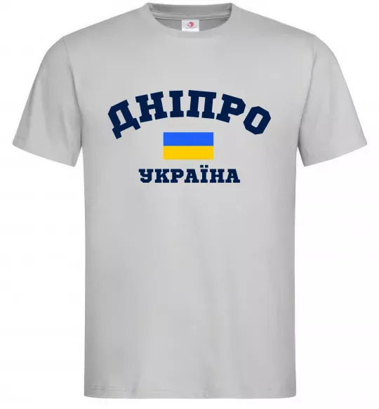 Чоловіча футболка Дніпро Україна Сірий фото