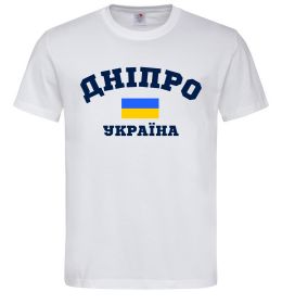 Мужская футболка Дніпро Україна Мужская футболка Дніпро Україна