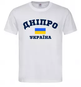 Чоловіча футболка Дніпро Україна Білий фото