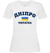 Жіноча футболка Дніпро Україна Білий фото