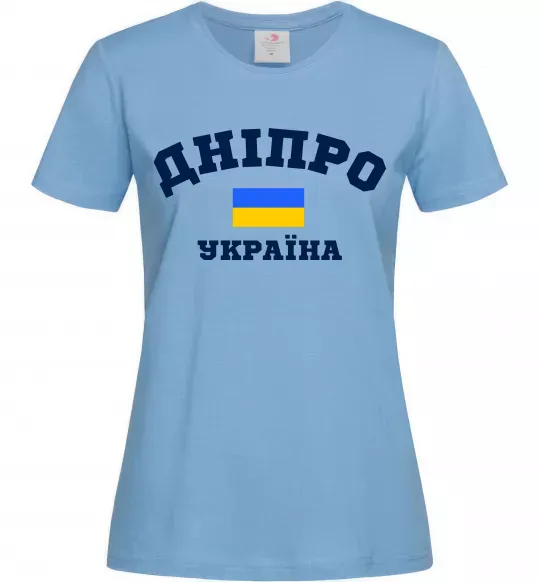 Жіноча футболка Дніпро Україна Блакитний фото