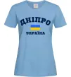Жіноча футболка Дніпро Україна Блакитний фото