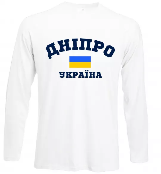 Лонгслив Дніпро Україна Белый фото