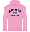 Чоловіча толстовка (худі) Дніпро Україна Рожевий фото