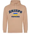 Чоловіча толстовка (худі) Дніпро Україна Пісочний фото