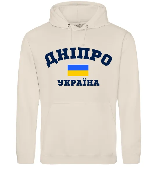 Мужская толстовка (худи) Дніпро Україна Таш фото