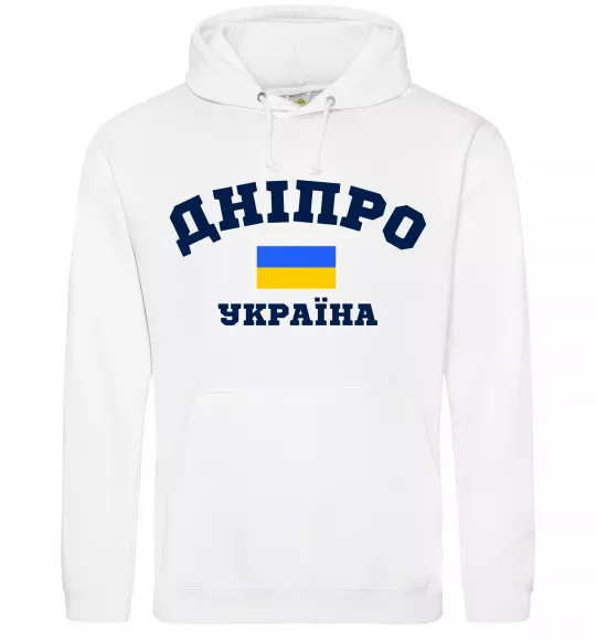 Женская толстовка (худи) Дніпро Україна Белый фото